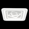 PLAFON LED RADO BLANCO LED 97W 5327LM 4000K