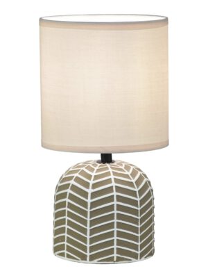 SOBREMESA DARREN MARRÓN/BLANCO 1 X 40W E-14